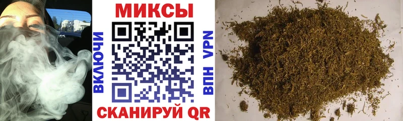 БУТИРАТ оксана  ссылка на мегу рабочий сайт  Реутов 