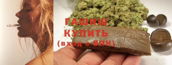 кокс Баксан