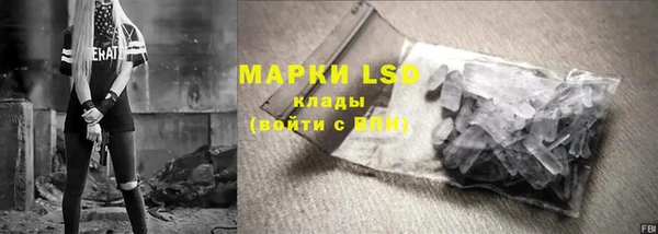 кокс Баксан