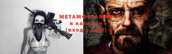 кокс Баксан