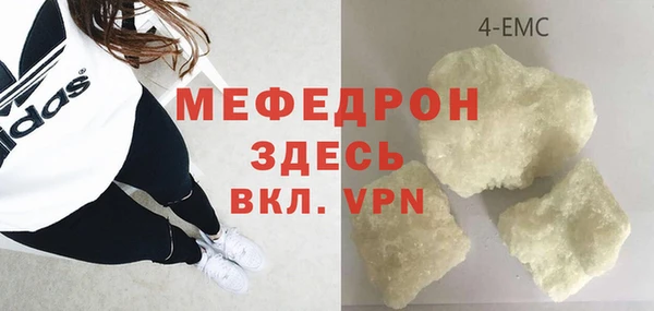 бошки Балабаново