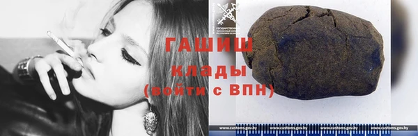 кокс Баксан
