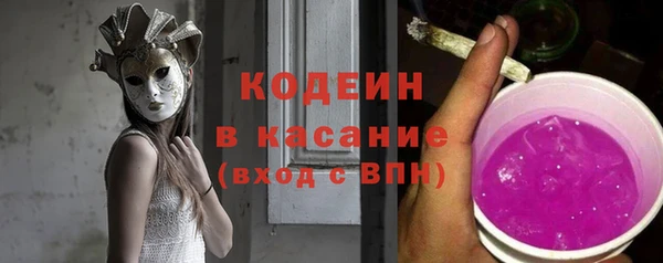 дистиллят марихуана Балахна