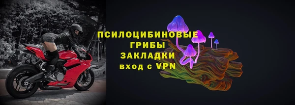 бошки Балабаново