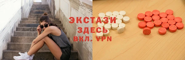 бошки Балабаново