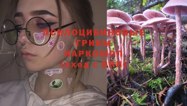 бошки Балабаново