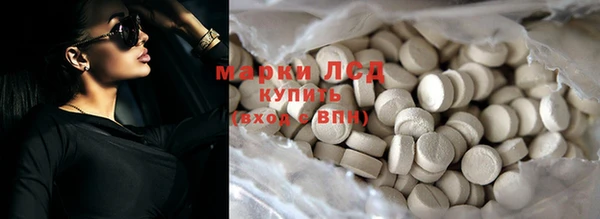 бошки Балабаново