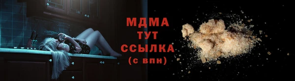 кокс Баксан