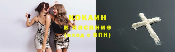 бошки Балабаново