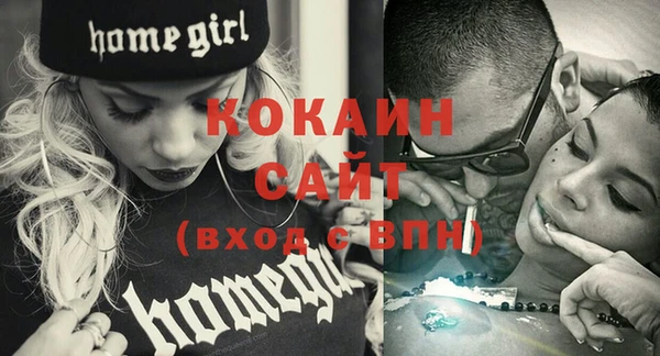 бошки Балабаново