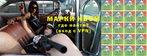 кокс Баксан