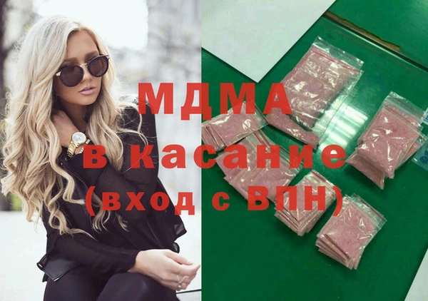 кокс Баксан