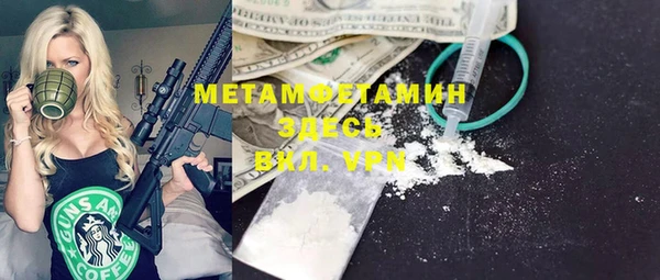 кокс Баксан