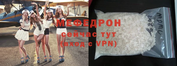 кокс Баксан