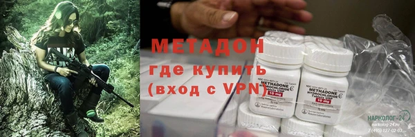 кокс Баксан