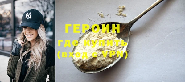 кокс Баксан