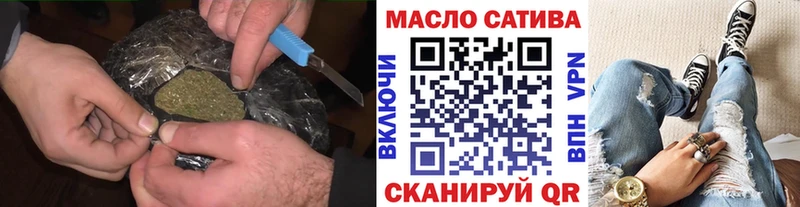 закладка kraken как войти Дистиллят ТГК жижа Реутов